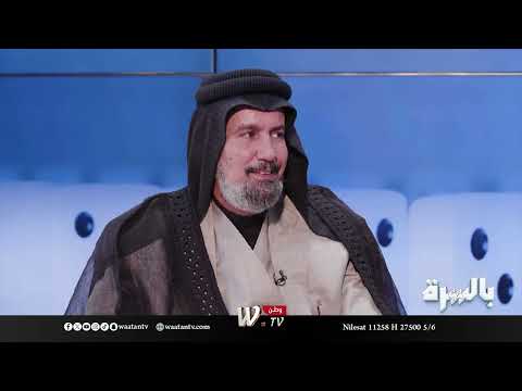 الموسوي يكشف: شيخ ينتـ،،ـحل صفة السادة… والحقيقة ستُقال#بالسرة