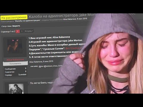 ГЛАВНЫЕ НЫТИКИ НА ARIZONA RP В GTA SAMP
