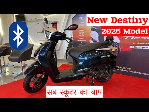 New Hero Destiny 125 Review✌️Hero Destiny 125 New 2025 Model | Destiny 125 Review | Destiny 125