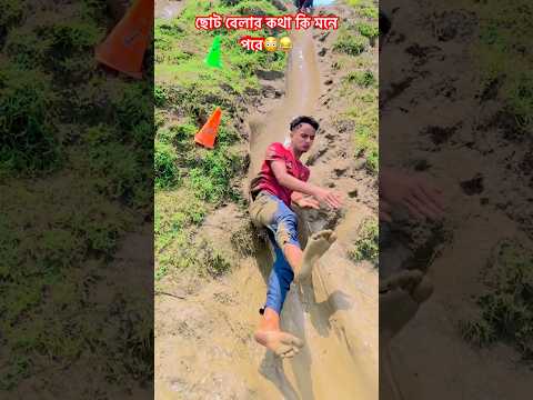 সবাই সাব্সক্রাইব করবেন 🔥⚽💯🙏#trending #viralvideo #football #neymarjr #bicyclekick...