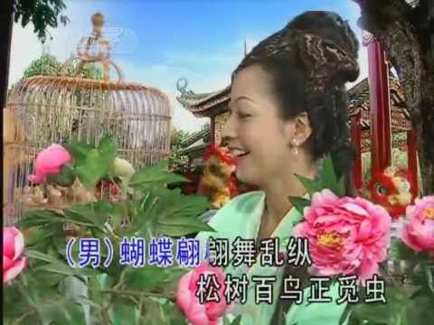 刘珺儿 & 朱劲璇 – 富贵花开万年红 (高清DVD版) (国语：万年红)