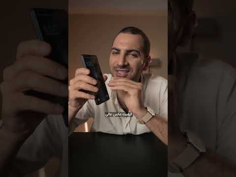 سونی اکسپریا ۱ مارک ۶