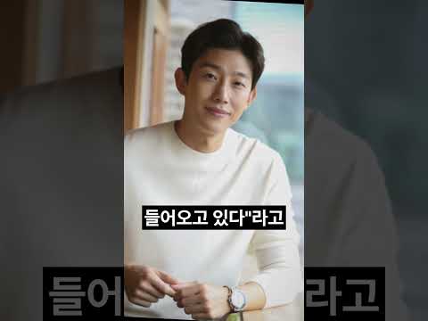 와이프 잘 만난 덕에 궁궐에서 살고 있다는 연예인