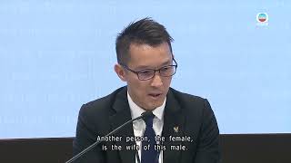 Daily News｜Police arrest two in government water scandal｜TVB News｜2025/08/18