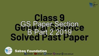 GS Paper Section B Part 2 2019