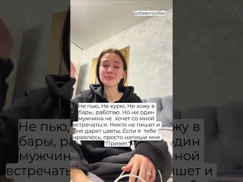 Контакты в описании канала 💌