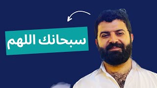 خۆشترین ڕەمەزان لە خەتەرترین گەڕەکی بەریتانیا