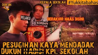 PESUGIHAN UANG GAIB 2 MILIAR YG BERAKHIR NAAS...  #Yukkitabahas