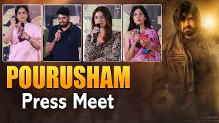 Pourusham Movie Team Press Meet | Suman Talwar, Kanika Wadhwa | Tollywood | Chitramala