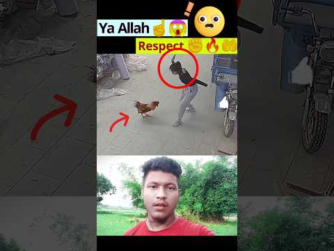 Greatest saving ?? Respect โ๏ธ?#viral #trending #shorts