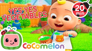 Yes Yes JJ Learns To Eat Vegetables 🥦🥕 CoComelon - JJ's Baby Songs 🎶