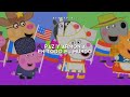 Repetición de Mensajes en Video
