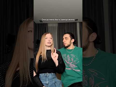 Тест на тупость: POLI и Газан