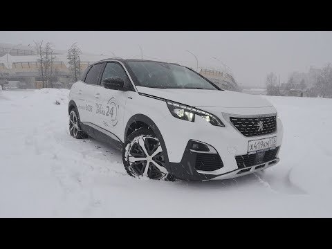 Peugeot 3008 Allure