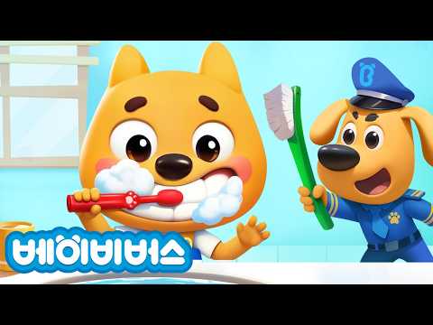 🦷차카치카 이를 닦자 + 동화 모음 | 생활습관 | 인기동화 | 래브라도 경장 | 베이비버스 | BabyBus