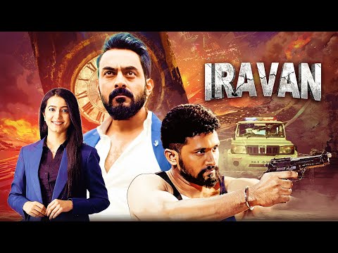 IRAVAN | Thriller Suspense Blockbuster Movie | Jayaram Karthik, Adhvithi Shetty, Vivek | Full Movie