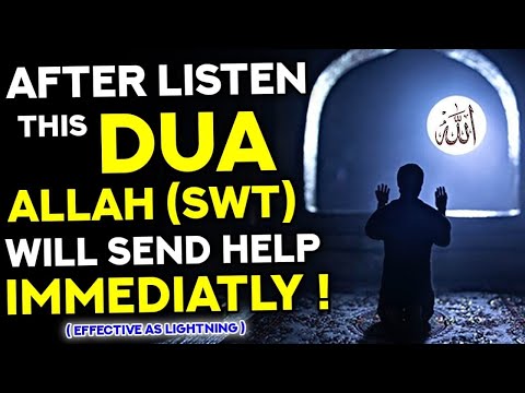 Whoever Listens To This Dua Allah Will Open All Doors And Help Immediately! - Quran Surah Dua