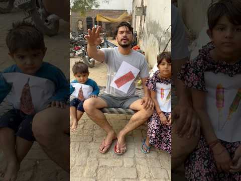 Khatarnaak h #funny #treandingshort #viralshort #comedyvedeo
