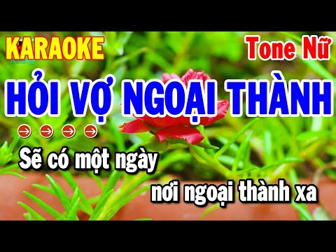 Karaoke Hỏi Vợ Ngoại Thành Tone Nữ Nhạc Sống Cha Cha Hay 2025 | Thanh Hải