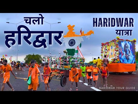 Haridwar Trip Plan | Haridwar Tourist Places | Haridwar Rishikesh Travel Vlog | Delhi to Haridwar