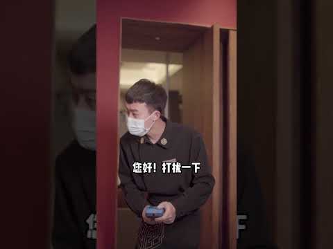 正所谓是双胞胎的默契｜子笺子凛