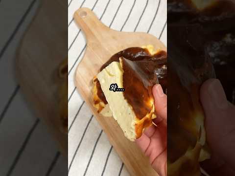 대존맛 다이어트 치즈케이크