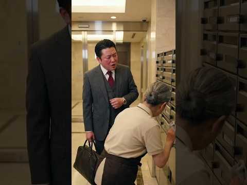 出張中の夫の疑惑