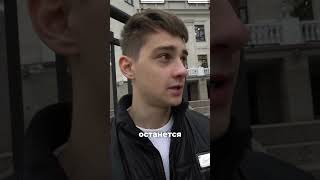 История про Никиту и особняк! #бизнесснуля #предпринимательство #предприниматель