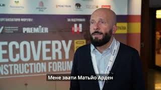 Відгук про RCF 3.0 від Матьйо Арден, Голови благодійного фонду Solidarity