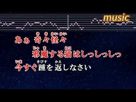 バレリーコ feat. GUMI – みきとPKTV 伴奏 no vocal 無人聲 music 純音樂 karaoke 卡拉OK 伴唱 instrumental