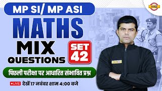 MP SI/ MP ASI | MATHS | MIX QUESTIONS SET-42 | MATHS BY KARUN SIR EXAMPUR