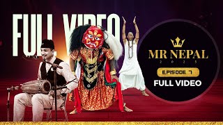 Mr Nepal 2025 | Episode 7 | Talent Round | Mister Nepal