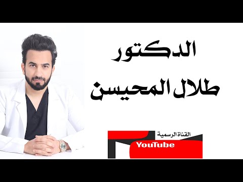 علاج تساقط الشعر طبيعياً أم بالأدوية ؟ مقارنة شاملة لأفضل الحلول