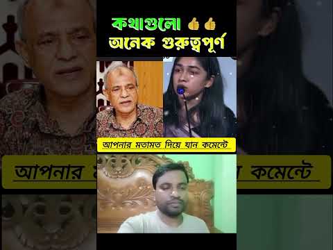 👉laugh warning #shorts #trending #viral #duet #shortsviral #news