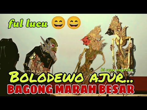 BAGONG NGAMUK KEKUATAN AJAIB LUCU POL KI SENO NUGROHO