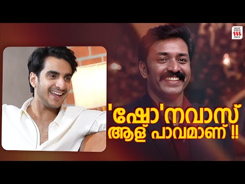 Bigg Boss-ൽ ഏറ്റവും കൂടുതൽ തെറി വിളിക്കുന്ന ആരാണ് ? | Aryan Kathuria | Bigg Boss | Interview