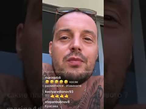 Гуф - Косяк размотался, извините. 🤙