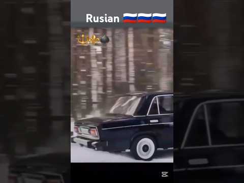 France 🇨🇵🇷🇺 Russian