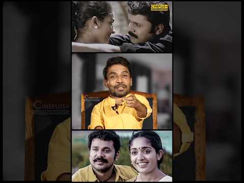 മീശമാധവനിലെ ആ സീനിനു  പിന്നിൽ ദിലീപ് | Guinness Pakru | Meeshmadhavan #malayalammovie #dileep