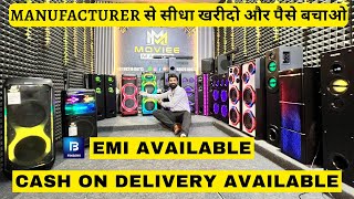 Cheapest Speaker market in Delhi chandni chowk se sasta Cheapest Home Theatre cheapest tower speaker