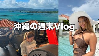 【古宇利島】那覇から車で１時間半の天国の島♡