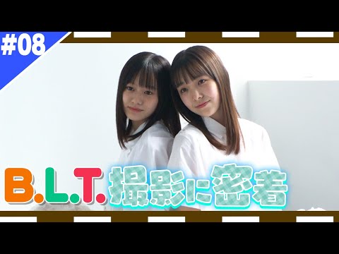 Ebichu New Member 2022 All Increased MIX #8