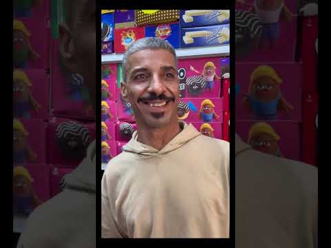 الجزاء الاول من قصة  المسامح كريم