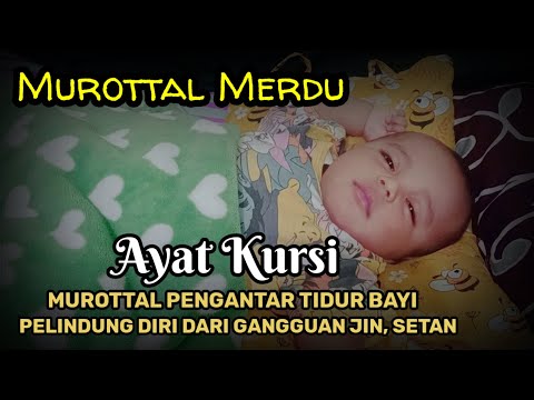 Murottal Pengantar Tidur Ayat Kursi 100x | Ayat Kursi Pengusir Setan Dan Jin