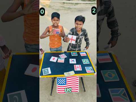 Who’s Real Winner wait till end..🤪#tricky #funny #challenge #game #iq #flag #countryflags #flags