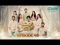 Mohabbat Aur Mehangai Episode 48 (Subtitles) 8th Feb 2025 - Javeria Saud - Saud Qasmi - Maya Khan