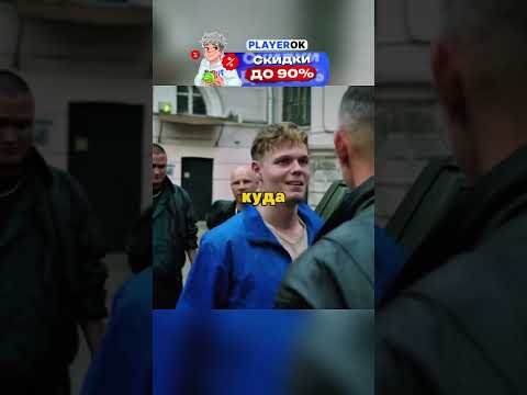 ЛИХИЕ 90-Е БРАТКИ ВЫЯВИЛИ КРЫСУ #кино #новыесериалы #сериал #фильмы #shorts