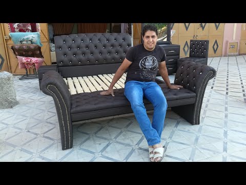 مصطفى للأفرشة est en direct !