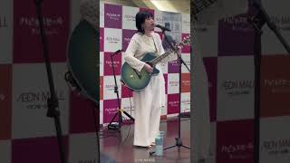 野田愛実 1st Album 「blue」リリースイベント@イオンモール熱田(2025.6.21)