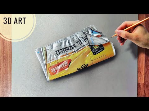 You Won't Believe This 3D Art Newspaper Drawing Looks 100% Real! 🤯